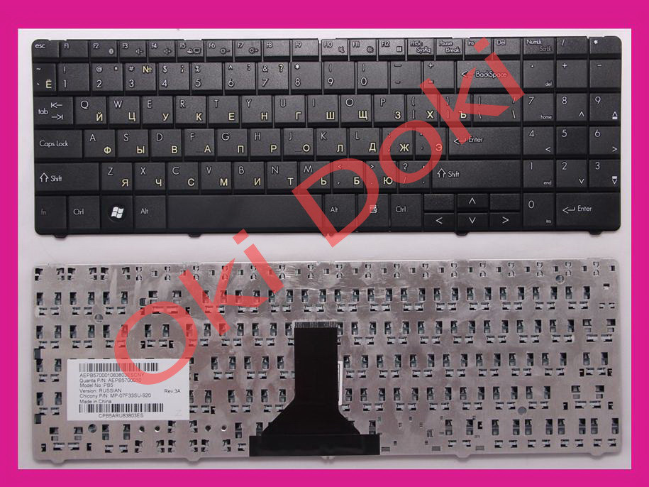 Клавіатура Packard bell ML61 ML65 TN65 PB5 етна-gm