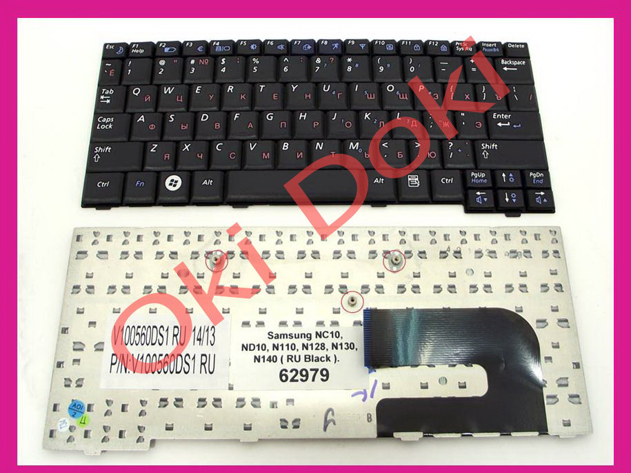 Клавіатура Samsung N108 N110 N127 N130 N135 N138 N140 ND10 NC10 rus black type 2