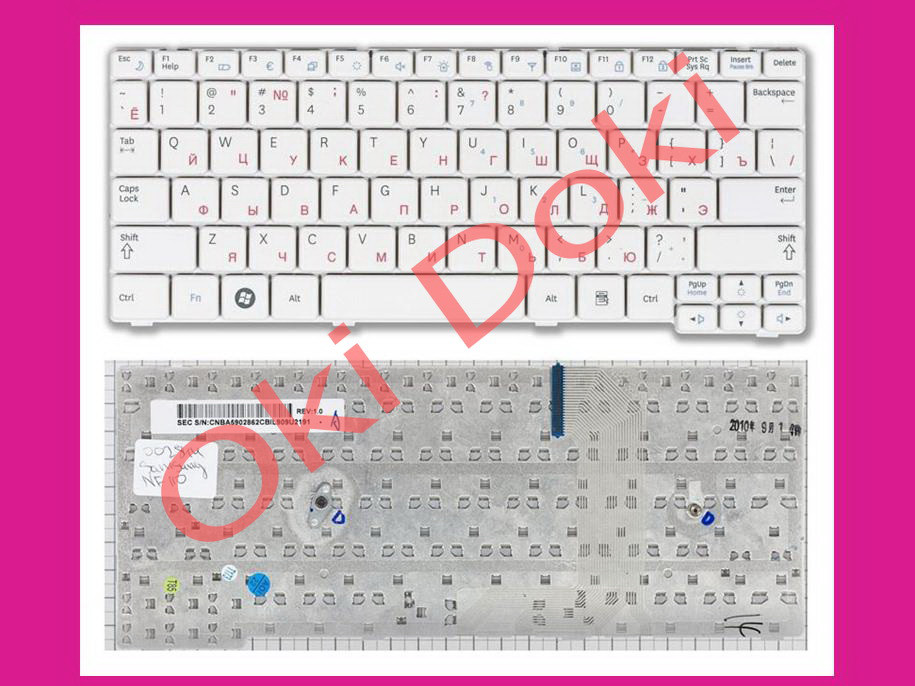 Клавіатура SAMSUNG NF110 rus white