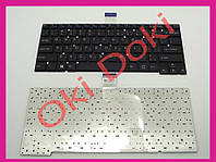 Клавиатура Sony Vaio ultrabook SVT14 SVT13 SVT 14 13 черная