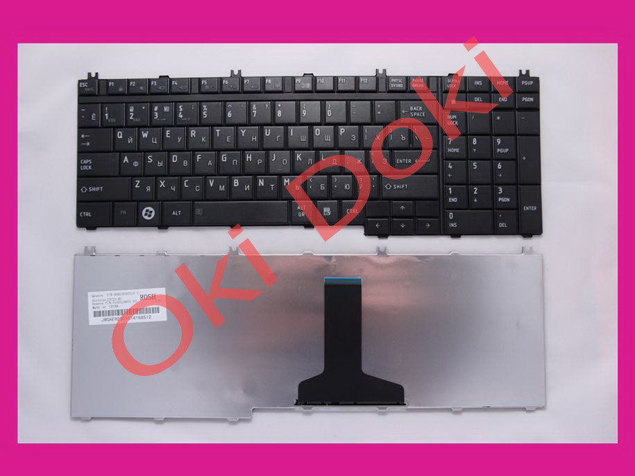 Клавіатура Toshiba Satellite A500 L350 L500 L505 F501 P200 P300 P500 матова горизонтальний ентер type 4
