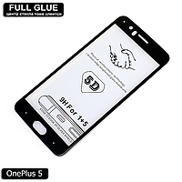 Захисне скло Full Glue OnePlus 5 (Black) - 5D Повна поклейка