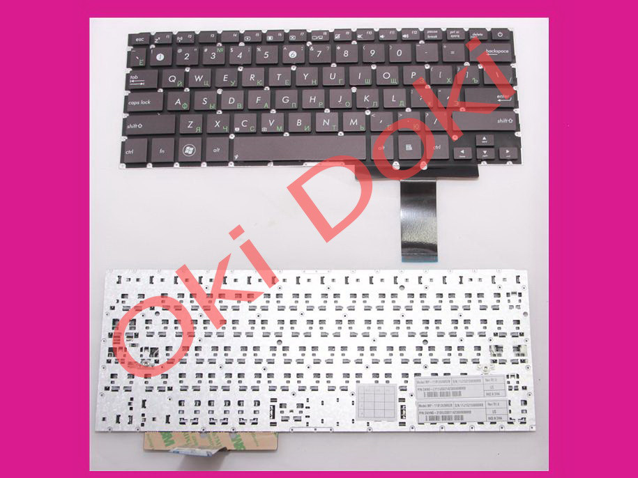 Клавіатура Asus UX31 UX31A UX32 UX32A rus темно-коричнева без фрейму без підсвітки та клавіші не підсвітку