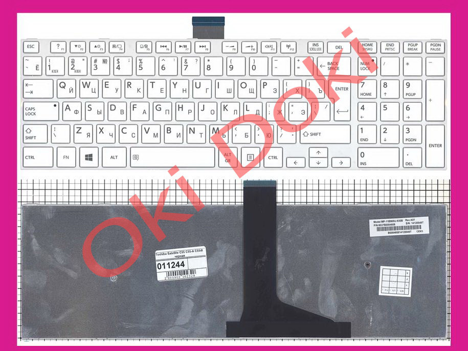 Клавіатура Toshiba Satellite C55 C55-A C55dt C50 white