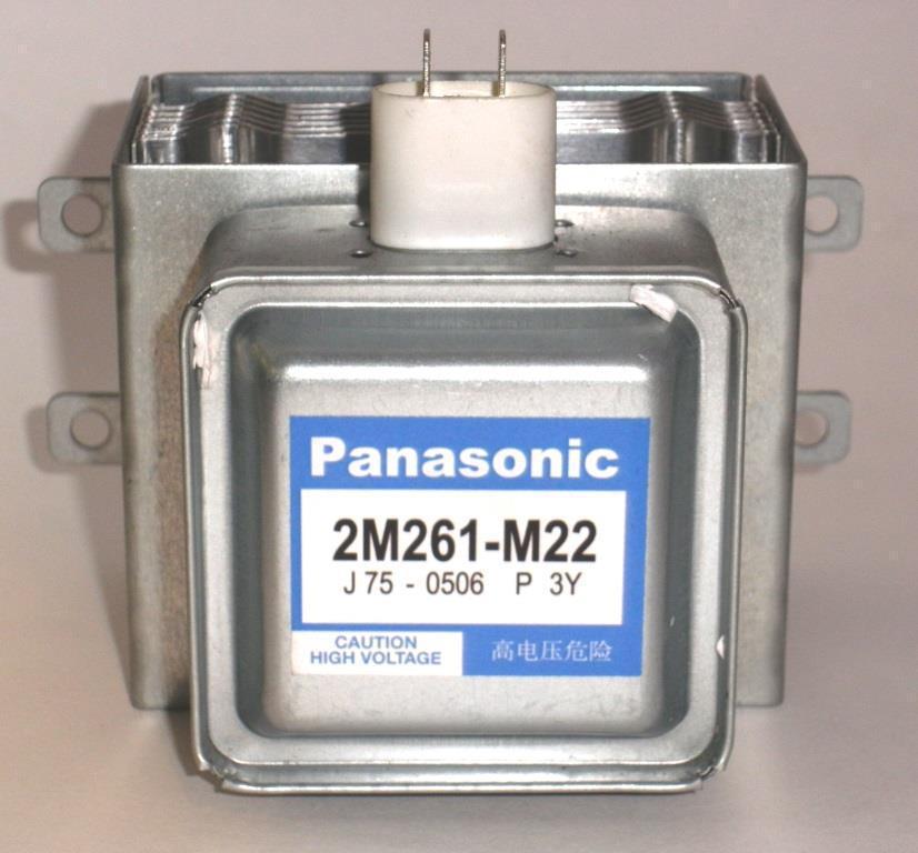 Магнетрон мікрохвильової печі 2M261-M22 (Не інверторний)