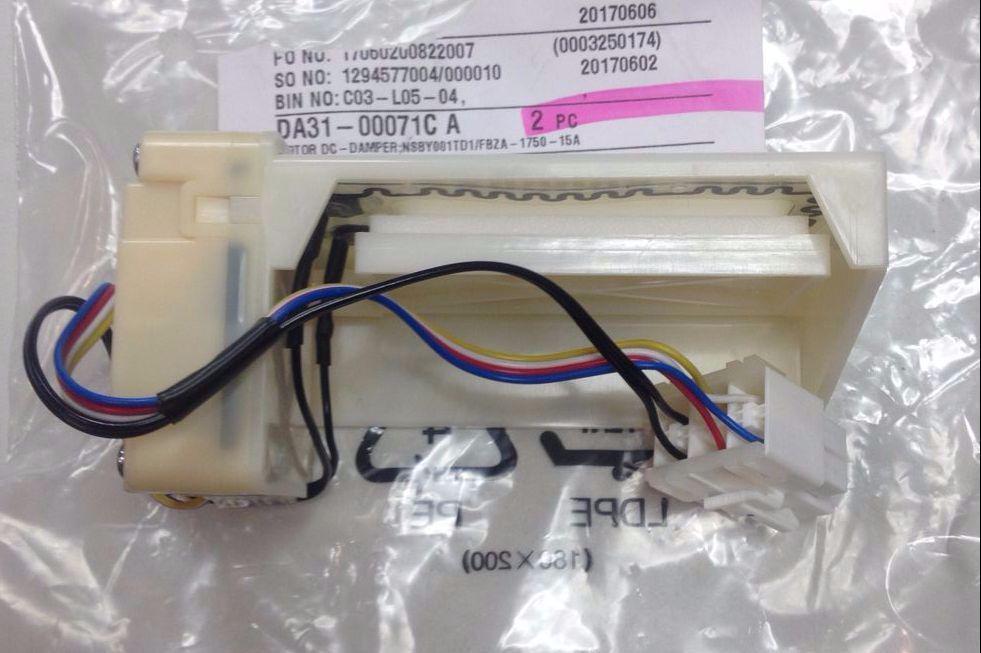 Заслонка холодильника Samsung (Самсунг) side by side DA31-00071C, цена ...