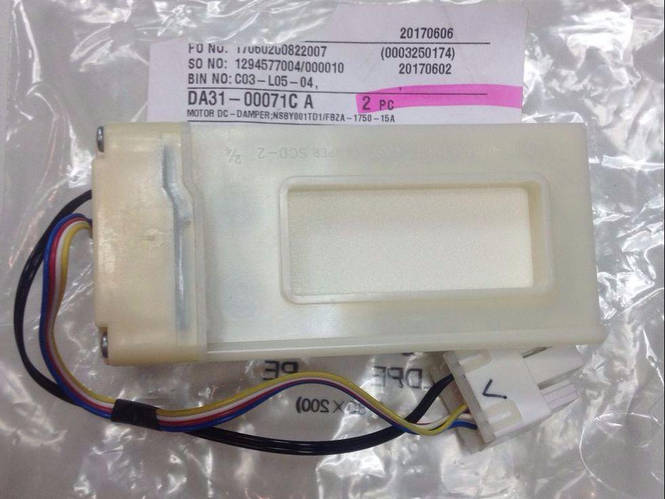 Заслонка холодильника Samsung (Самсунг) side by side DA31-00071C, цена ...