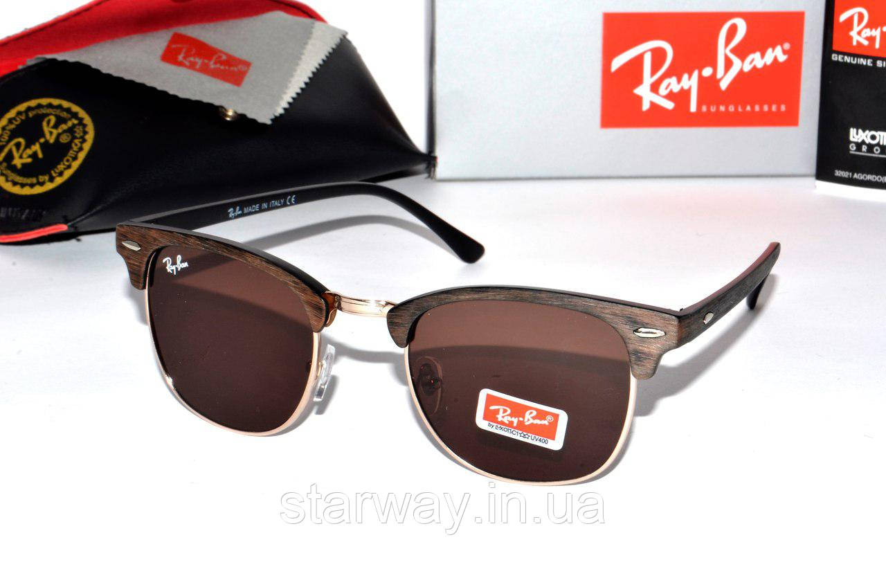 Солнцезащитные очки Ray Ban clubmaster топ | Защита UV 400 - фото 1 - id-p727143695