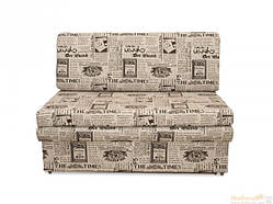 Диван - ліжко Divanoff Хіт 120