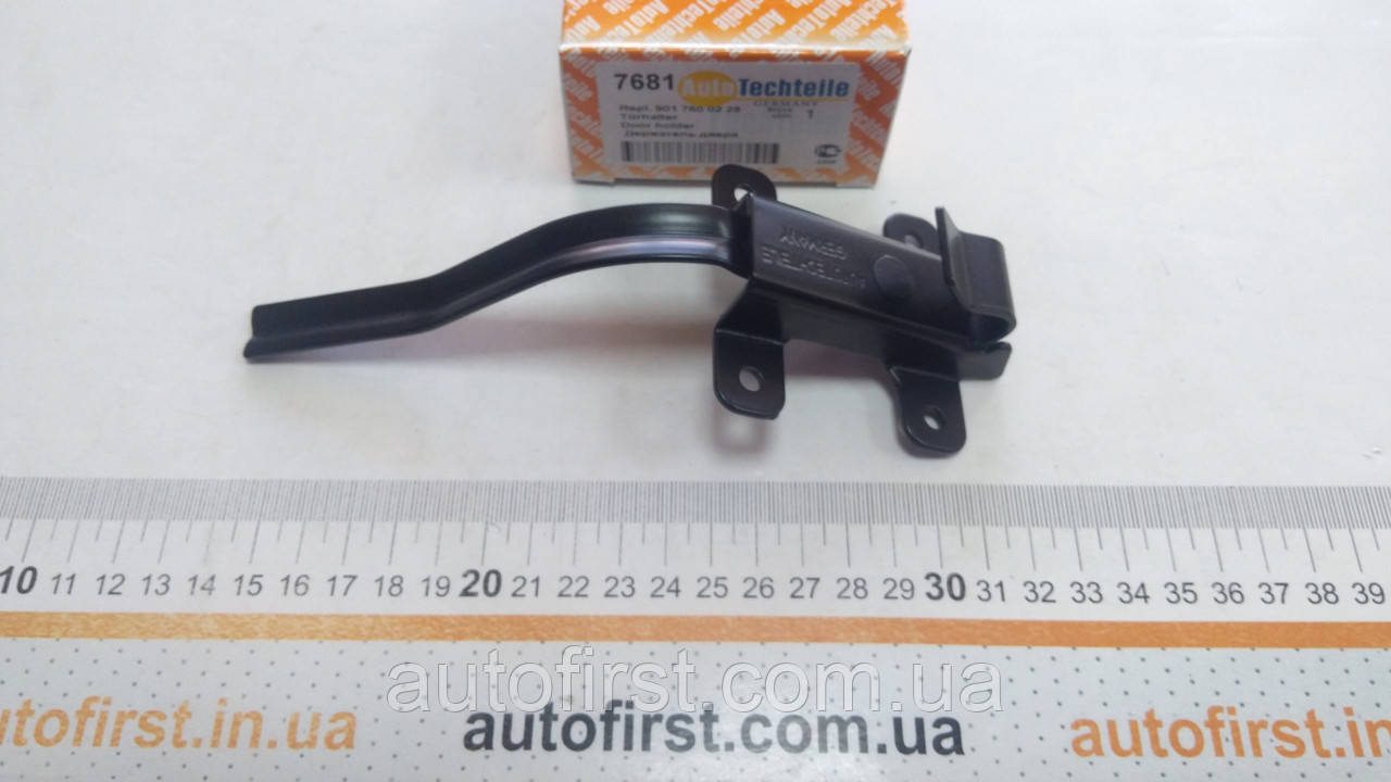 Autotechteile Обмежувач двері (задній) MB Sprinter/VW LT 96- (на кузові)