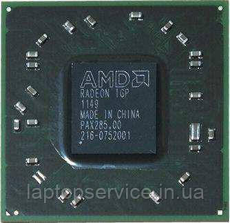 Купить Микросхема ATI 216-0752001 северный мост AMD RS880M, цена 943 ...