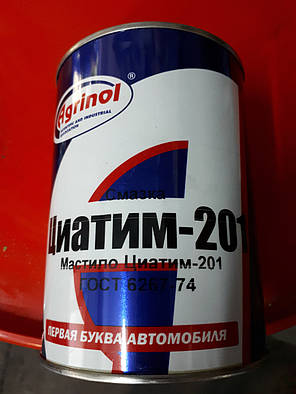 Смазка ЦИАТИМ-201, ГОСТ 6267–74: продажа, цена в Киеве. Промышленные ...