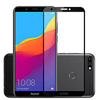 Захисне скло на honor 7A pro 5.7" чорне повне покриття
