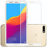 Захисне скло на honor 7A pro 5.7" біле повне покриття