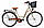 Жіночий міський велосипед GOETZE 28 3-пер, фото 3
