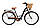 Жіночий міський велосипед GOETZE 28 3biegi кошик безплатно! Колір капучино, фото 9
