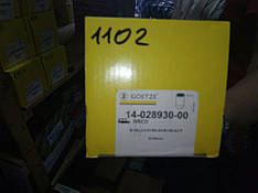 Гільза циліндра (d 92/97,5 mm) STD 2.8 TD/D