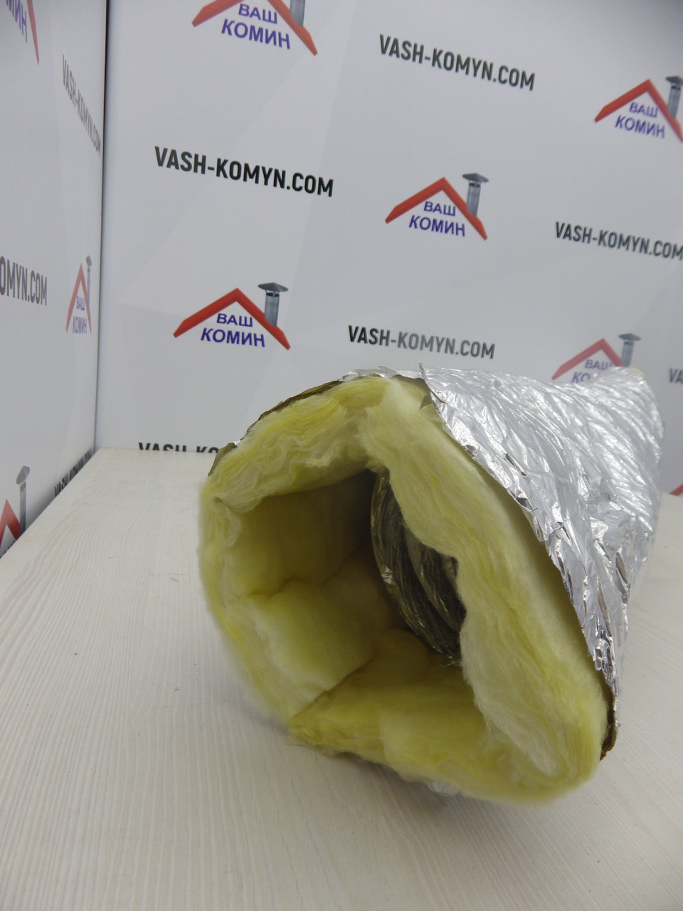 Гнучкий повітропровід з утепленням