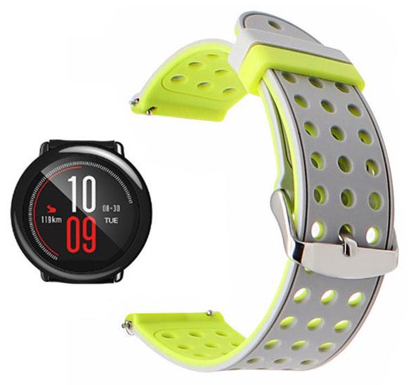 Подвійний ремінець з перфорацією Primo для годин Xiaomi Huami Amazfit Sport - Grey&Yellow
