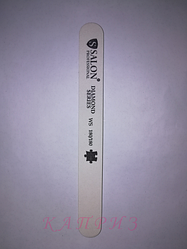 Пилка для нігтів Salon Professional 180х180, пряма вузька.