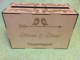 Весільна коробка "Пташки" для грошей з персоналізацією 30х20х15 см Світле дерево