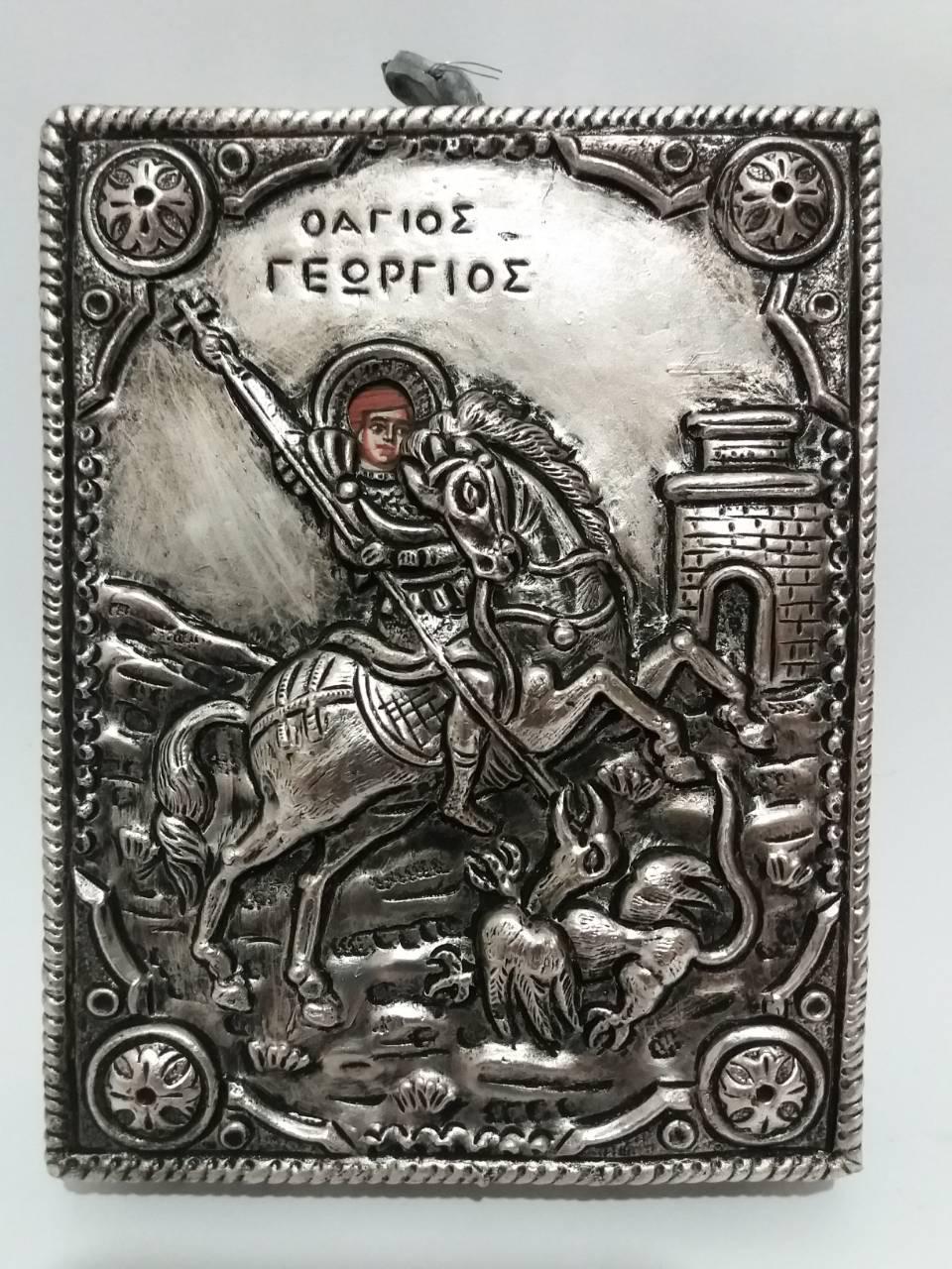 Ікона Георгій Переможець, фото 1