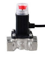 Клапан електромагнітний відсікальний G1/2 дюйма