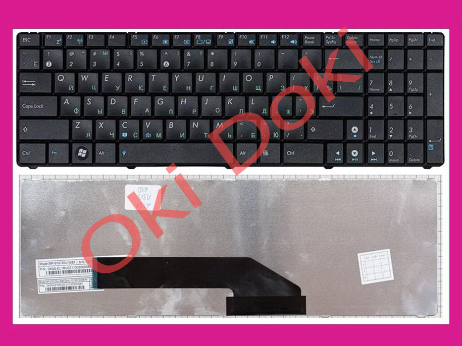 Клавіатура Asus K50AC K50AD K50AE K50Af K50C K50I K50IID K50IE K50IJ K50IL K50IN K50IP K50LJ K51 K51A K51AB