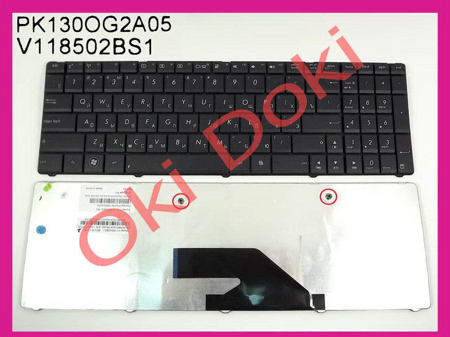 Клавіатура Asus 0KNB0-6241RU00 K75 K75A K75D k75de K75DR K75V K75VJ K75WM PK130OG2A05 V118502BS1RU