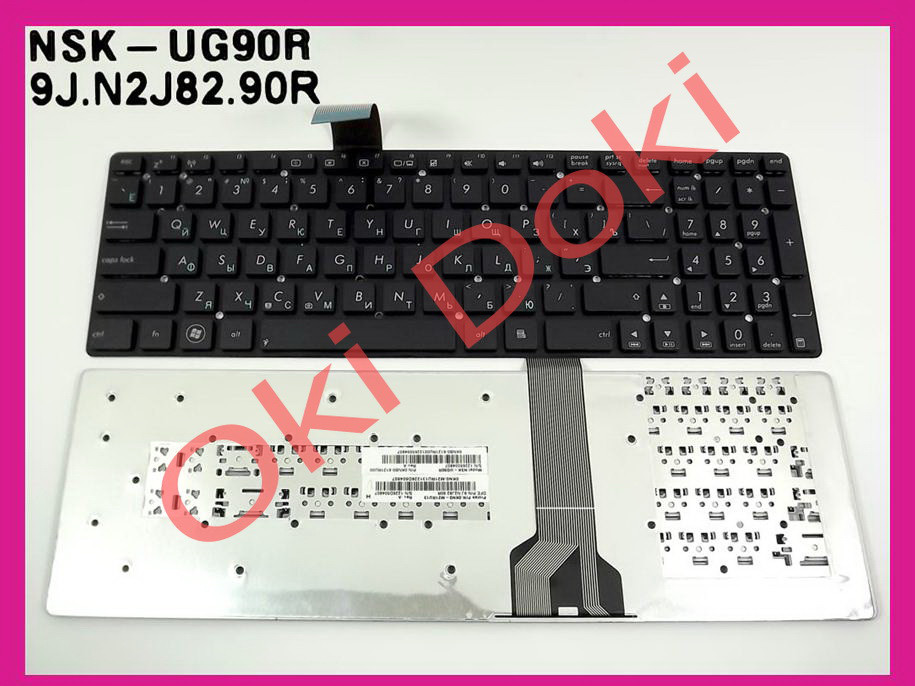 Клавиатура Asus K75VD K75VM MSK-UGS0R NSK-UG90R NSK-UGR0R U57 U57A