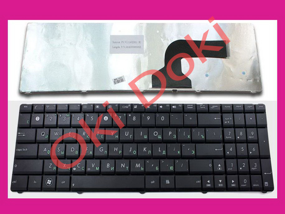 Клавіатура Asus 04GNQX1KRU00-1 04GNQX1KRU00-2 04GNQX1KUS00-1 04GNQX1KUS00-2 04GNV31KRU00-3 04GNV31KUS00-3