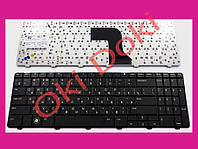 Клавиатура Dell Inspiron HK1TJ HW580 J81N5 K5JPM M5010 M7592 M7Y92 MVP96 N5010 NSK-DRASW NSK-DRASW0R O9GT99