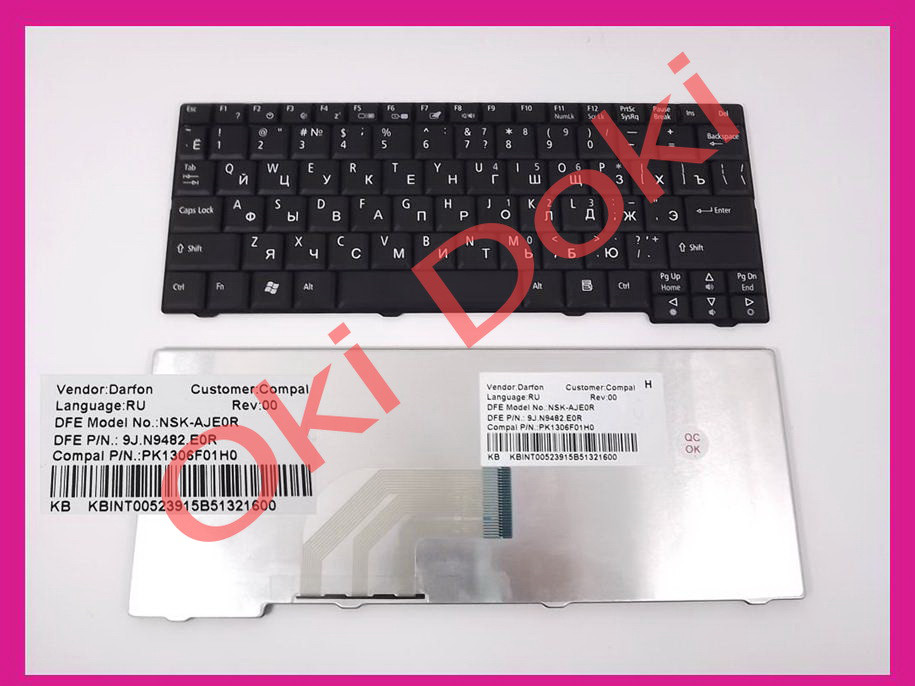 Клавіатура Acer PK1306F01R0 PK1306F020 PK1306F0200 PK1306F02H0 PK1306F0900 PK1306F0917 PK1306F0B00 V091902AS1