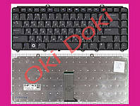 Клавиатура Dell Inspiron 1540 1545 PP26L PP28L PP29L JM629 JM635 JM637 K071425 K071425AK2 K071425BS