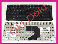 Клавиатура HP Compaq 431 450 455 630 630s 631 635 640 650 655 Compaq Presario CQ43 CQ45 CQ5 CQ58