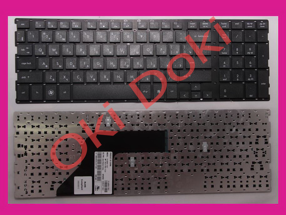 Клавіатура HP Probook 4510S 4515S 4710S 4750s 516884-001 516884-031 516884-251 516884-ab1 516884-B31, фото 1