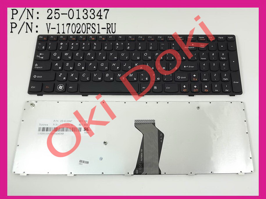 Клавіатура Lenovo 25-011885 25-204664 25-204665 25-204666 25-204667 25-204668 25-204669 25-204670 25-204671
