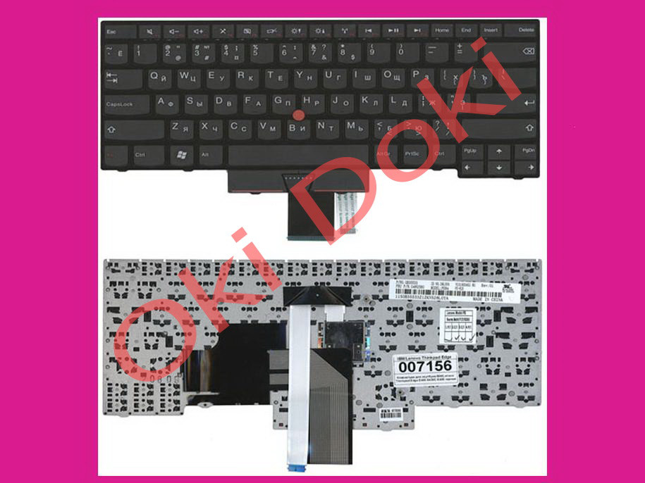 Клавиатура Lenovo ThinkPad 04W2580 0B35533 28L0Y5 E330 E335 E430 E430C E435 E445 PE84 V131920AS1