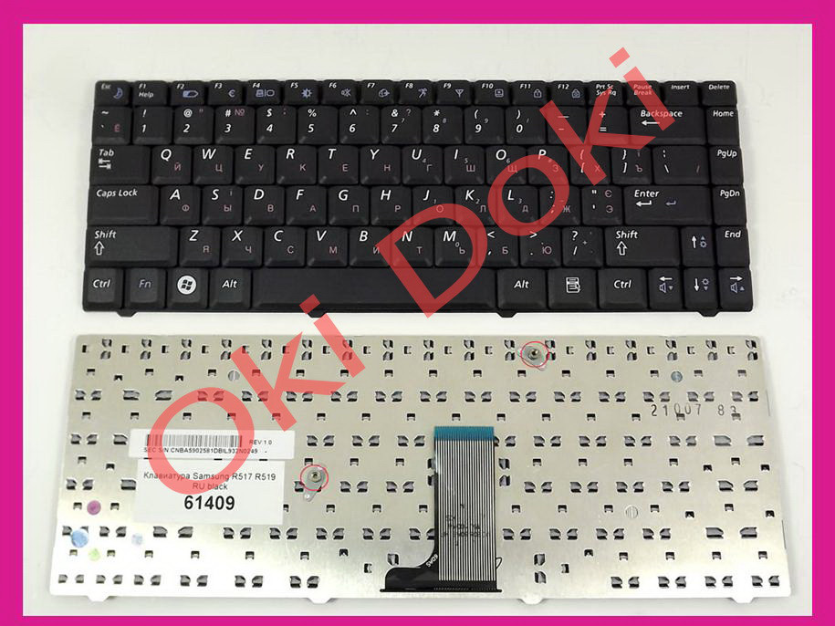 Клавіатура для ноутбука Samsung R517 R518 R519 чорна BA59-02581C