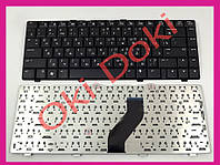 Клавиатура HP Compaq Presario V6300 V6400 V6500 V6600 V6700 V6800 Pavilion DV6000 DV6001 DV6003ea DV6006ea
