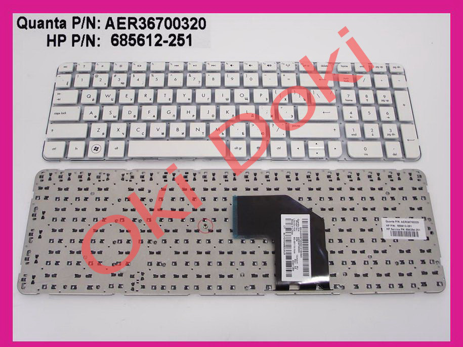 Клавіатура HP Pavilion 699146-251 699497-001 699497-251 699498-001 699498-251 700273-001 700273-251