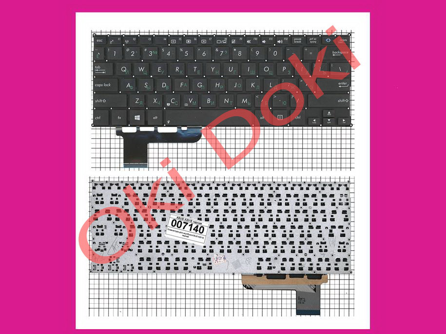 Клавіатура Asus 0KNB0-1103RU00 0KNB0-1103UK00 0KNB0-1103US00 0KNB0-1120RU00 0KNB0-1120UK00 0KNB0-1120US00, фото 1