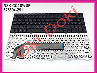 Клавиатура HP Probook 4540 4545 90.4SJ07.I0R 4540S 4545S 701485-251 MP10-M13SU-4422
