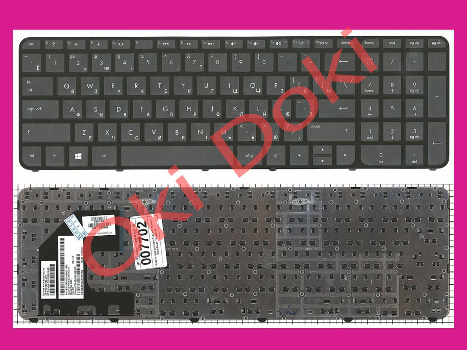 Клавіатура HP AEU36700210 AEU36700310 AEU36U00010 AEU36U00210 AEU36U00310 MP-12G63SU-920 SG-58000-XAA 15-b001