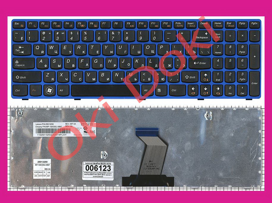 Клавиатура Lenovo 9Z.N5SSW.A0R 9Z.N5SSW.B0R 9Z.N5SSW.C0R IdeaPad B570 B575 B580 B590 V570 V575 V580 V580C