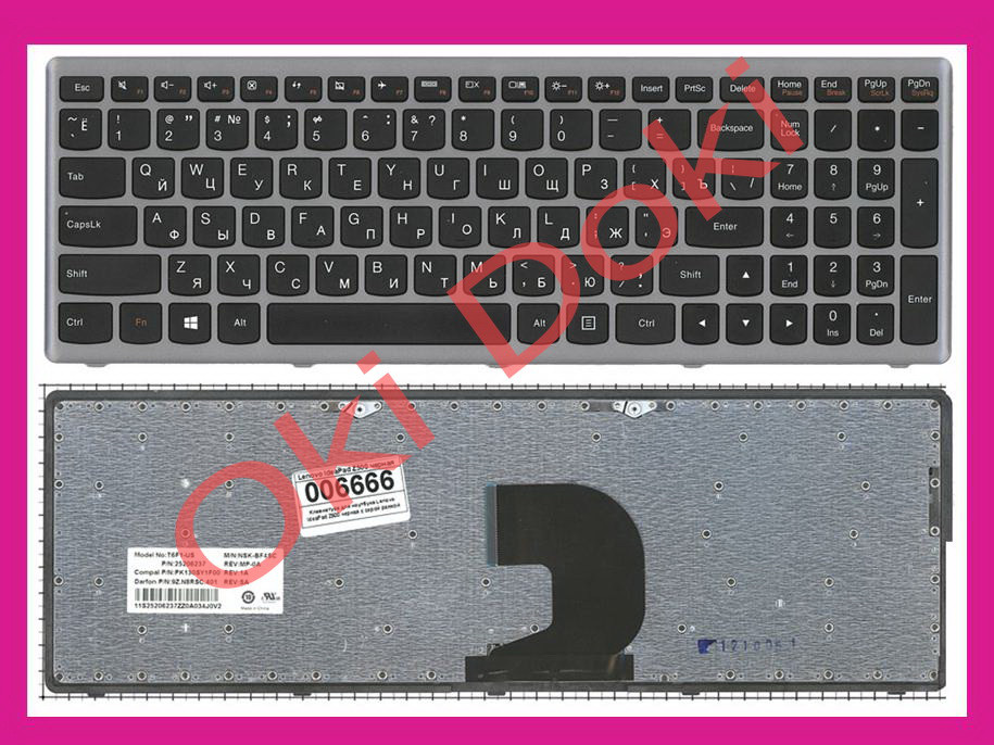 Клавіатура Lenovo 25-206237 25-206416 9Z.N8RSC.301 9Z.N8RSC.30R 9Z.N8RSC.401 9Z.N8RSC.40R HMB3132TLA12