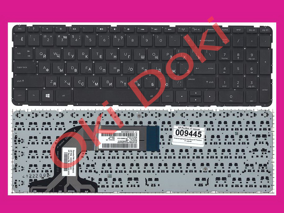 Клавіатура HP Pavilion 17-e034sr 17-e036sr 17-e040sr 17-e041sr 17-e050er 17-e050sr 17-e051er 17-e051sr