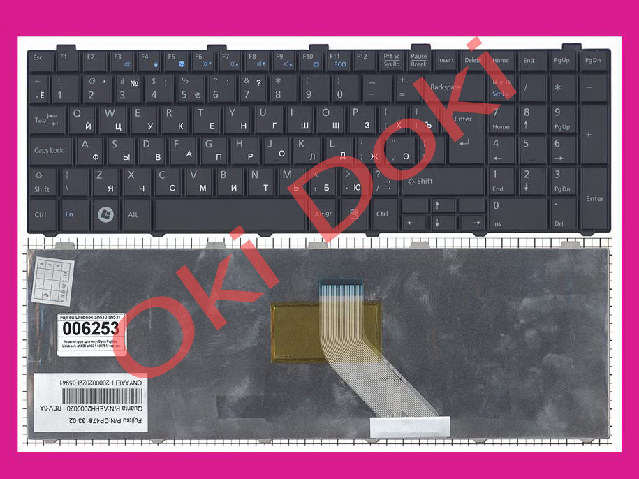 Клавіатура Fujitsu-Siemens LifeBook A530 A531 AH512 AH530 AH531 NH751