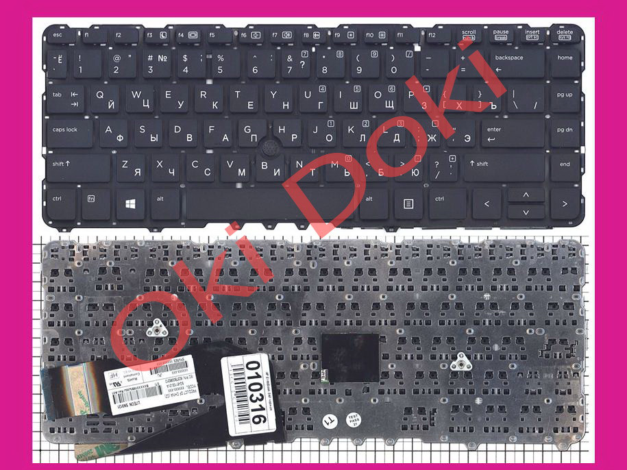 Клавіатура HP 850 G2 850 G3 850 Zbook 14 EliteBook 6037B0085701 730794-001 736658-001 840 850 G1