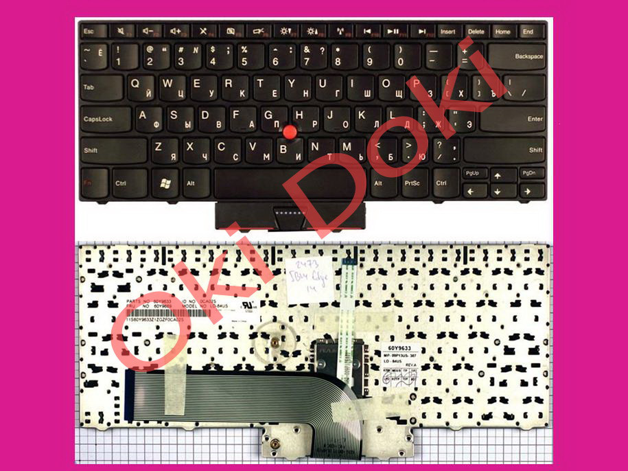 Клавіатура Lenovo IBM ThinkPad Edge 14 141880-001 15 38E0AD 38M06F 60Y9561 60Y9597 60Y9620 60Y9626 60Y9627